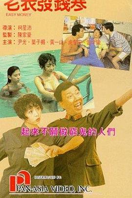 第一福利官方导航