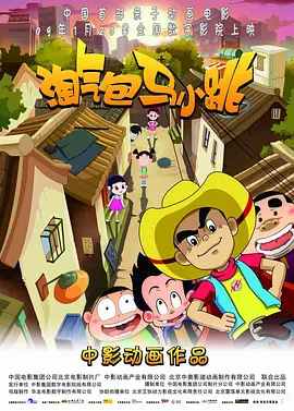 第一福利官方导航